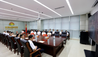 tqb谈球吧党员干部职工观看庆祝中国共产党成立100周年大会