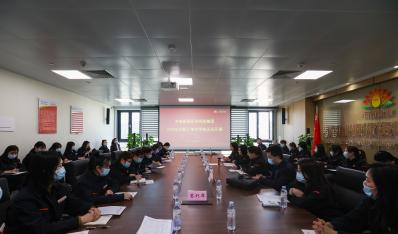 【能源文化】tqb谈球吧 2022年女职工培训学校首次开课